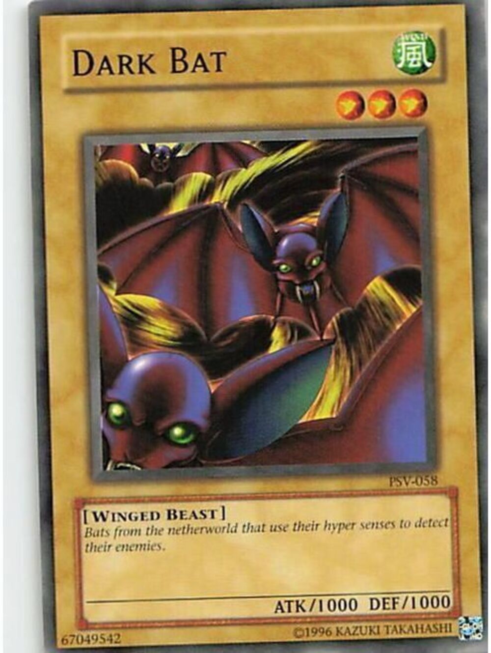 Yu-Gi-Oh! TCG 2002 Dark Bat LP PSV-EN